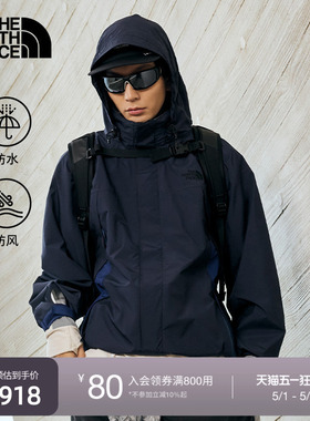 北面UE设计师款男冲锋衣硬壳外套防水户外TheNorthFace|8E5J