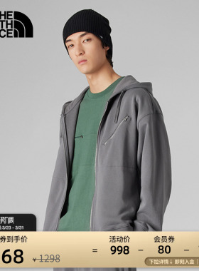 北面UE男纯棉连帽卫衣拉链外套舒适时尚户外TheNorthFace|8AHP