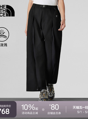 北面UE设计师款女休闲拼接长裤防泼水户外TheNorthFace|8CMF