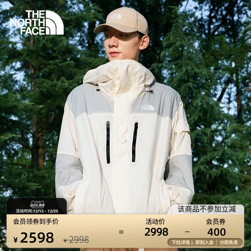 北面UE设计师款男机能休闲夹克