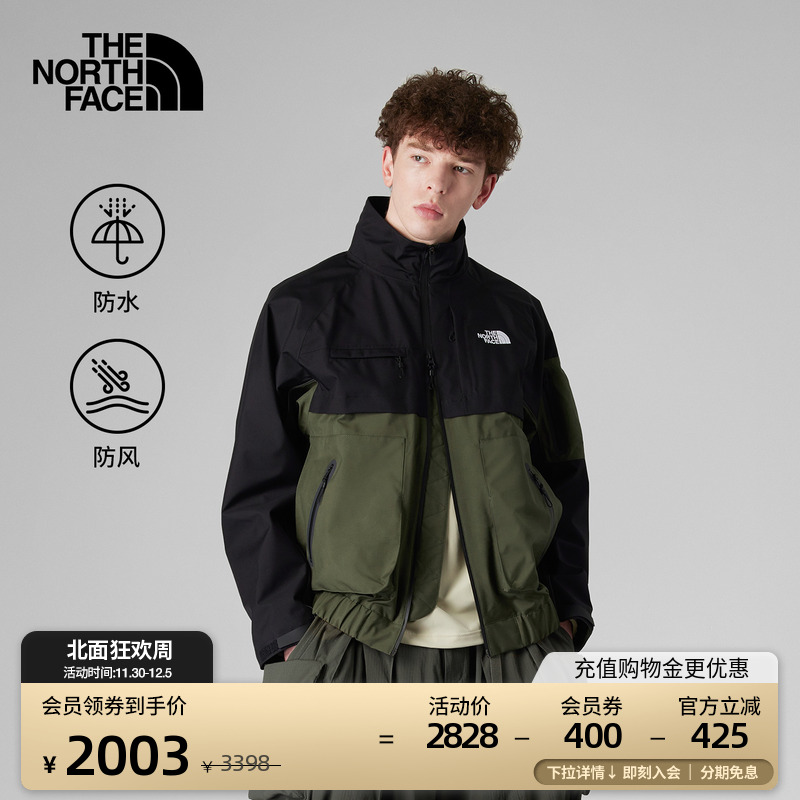 北面UE男立领机能硬壳外套