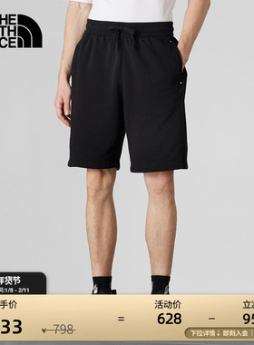 北面UE男休闲短裤舒适轻薄运动户外春夏新款TheNorthFace|8BTP