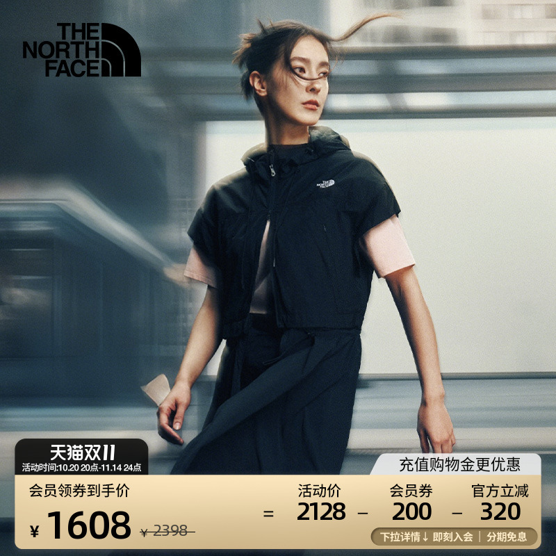 北面UE设计师款女可拆卸马甲半裙