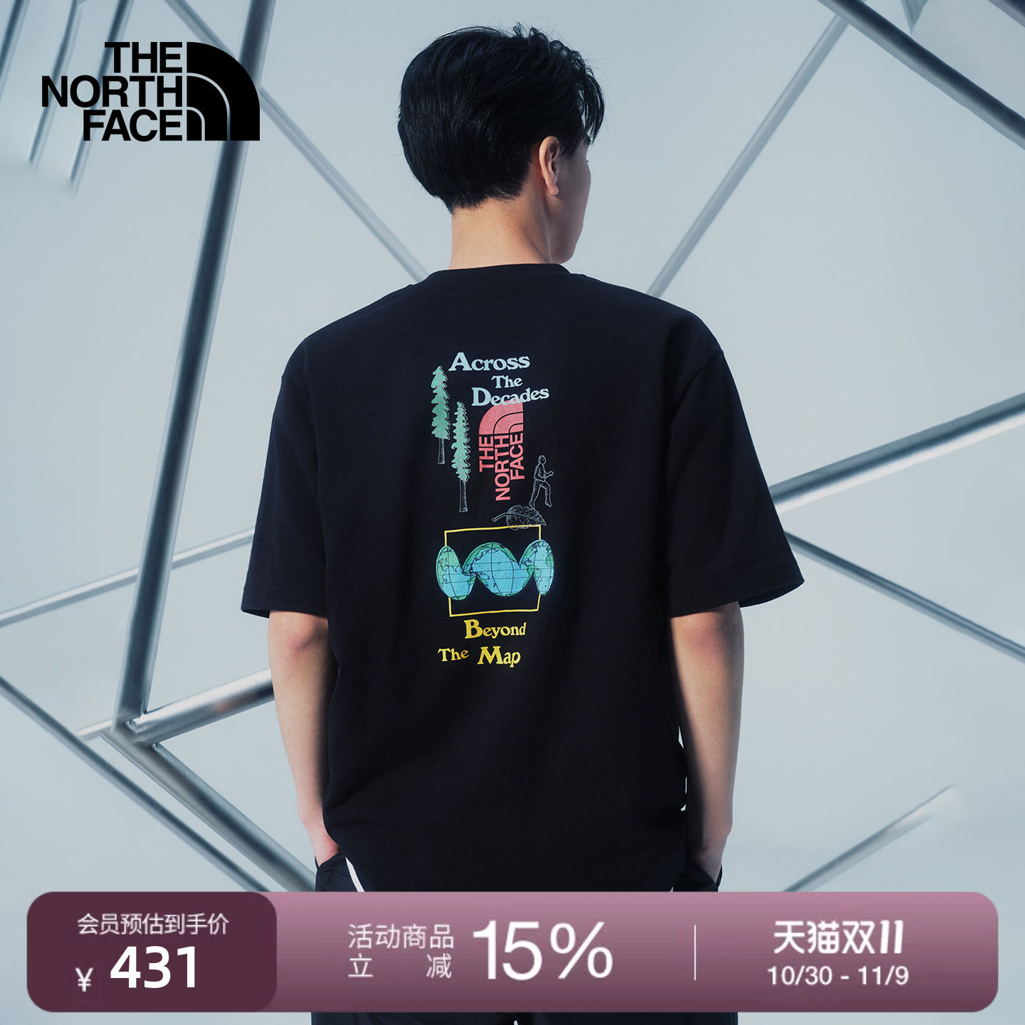 北面UE男t恤短袖彩色印花运动休闲户外春夏新款TheNorthFace|8HFA