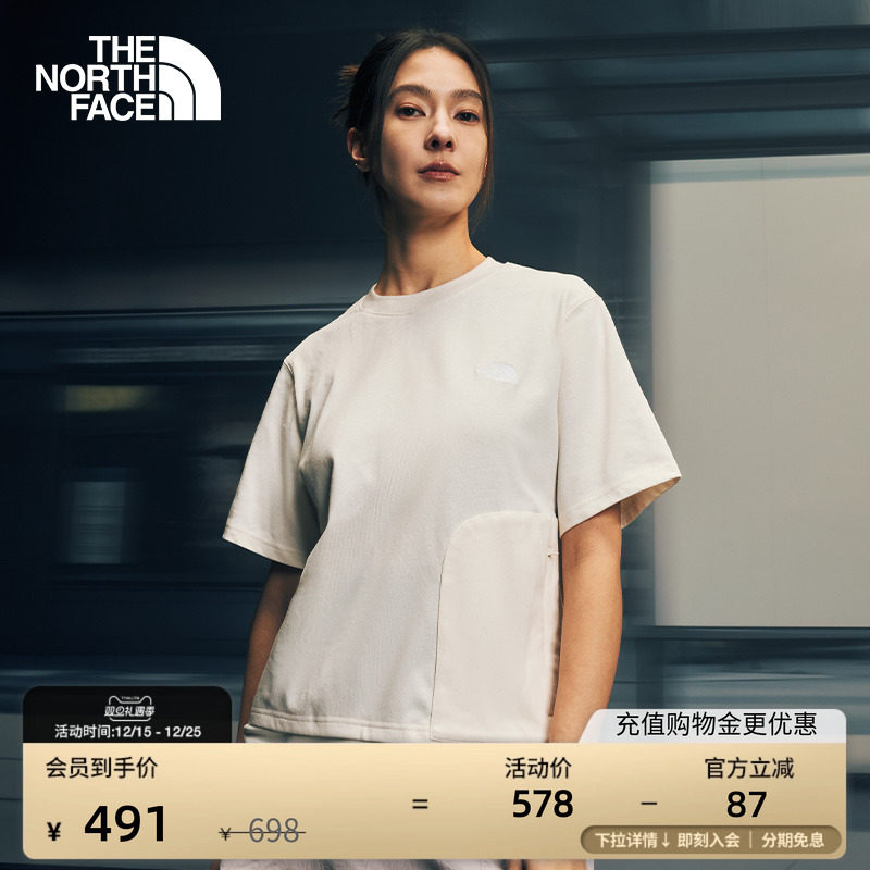 北面UE设计师款男女透气短袖T恤