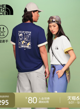 北面速干衣短袖T恤男女运动户外透气新款TheNorthFace|8M77
