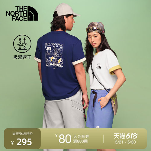 北面男女速干衣运动短袖T恤