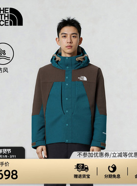 北面UE设计师款夹克外套男机能防风户外新款TheNorthFace|8E24