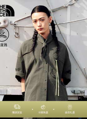 北面UE衬衫女款2026新款防泼水时尚可拆卸户外TheNorthFace|8FCZ