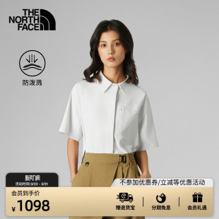 TheNorthFace 北面UE设计师款 女防泼水户外新款 POLO衬衫 8F58 短袖
