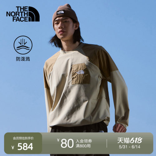 北面UE男舒适轻薄防泼水套头衫