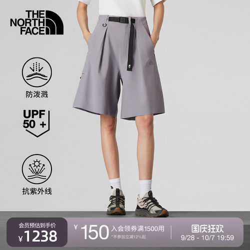 北面UE设计师款女防晒防泼水短裤