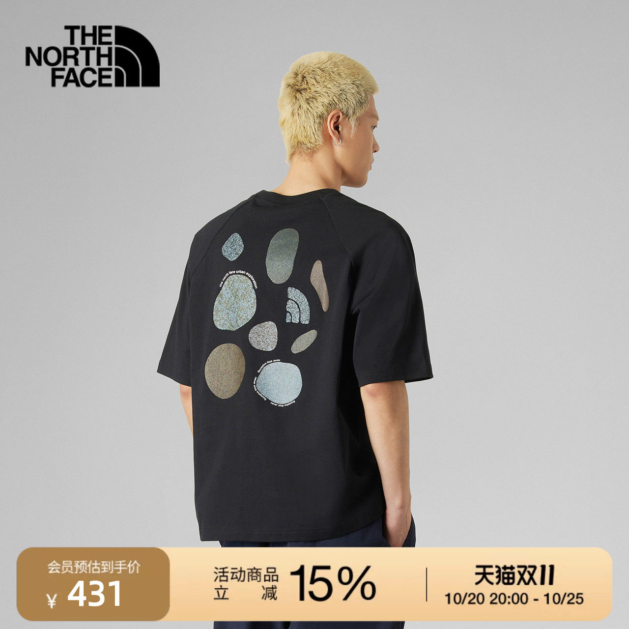 北面UE短袖T恤男纯棉圆领印花舒适透气户外新款TheNorthFace|8BU3