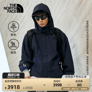 北面UE设计师款 8E5J 男冲锋衣硬壳外套防水户外TheNorthFace