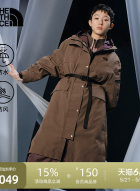 北面UE冲锋衣女款硬壳外套中长款廓形防水户外TheNorthFace|8CHW