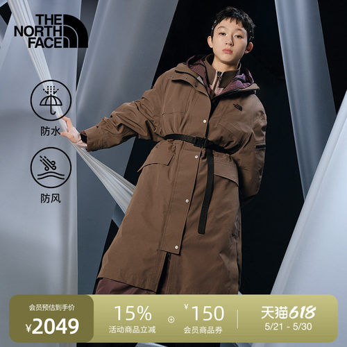 北面UE女防水冲锋衣外套
