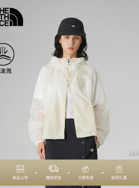 北面UE设计师款夹克女轻薄防泼水可收纳户外新TheNorthFace|8FC5