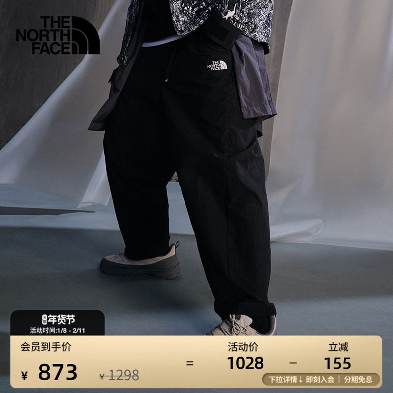 北面UE「新年蜕变」系列男休闲裤反光设计TheNorthFace|8CJG,户外/登山/野营/旅行用品,户外休闲裤,淘宝优惠券,粉丝福利购,淘宝优惠卷