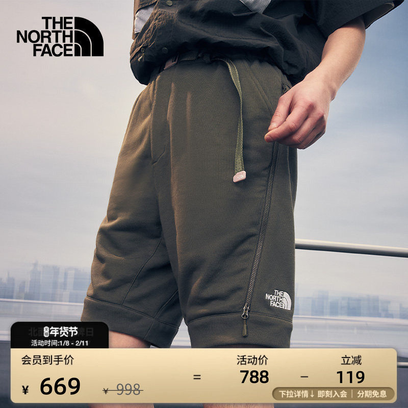 北面UE设计师款男短裤宽松运动户外透气夏新TheNorthFace|8CKT,户外/登山/野营/旅行用品,户外休闲裤,淘宝优惠券,粉丝福利购,淘宝优惠卷
