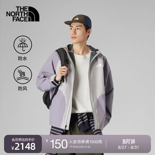 北面UE情侣硬壳冲锋衣外套
