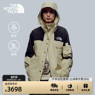 8F4E TheNorthFace 北面UE设计师款 硬壳冲锋衣外套男连帽防水新款