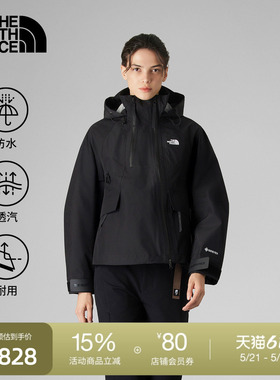 北面UE设计师款女GTX冲锋衣硬壳外套防水户外TheNorthFace|8E6Y