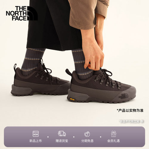 北面Glenclyffe机能徒步鞋