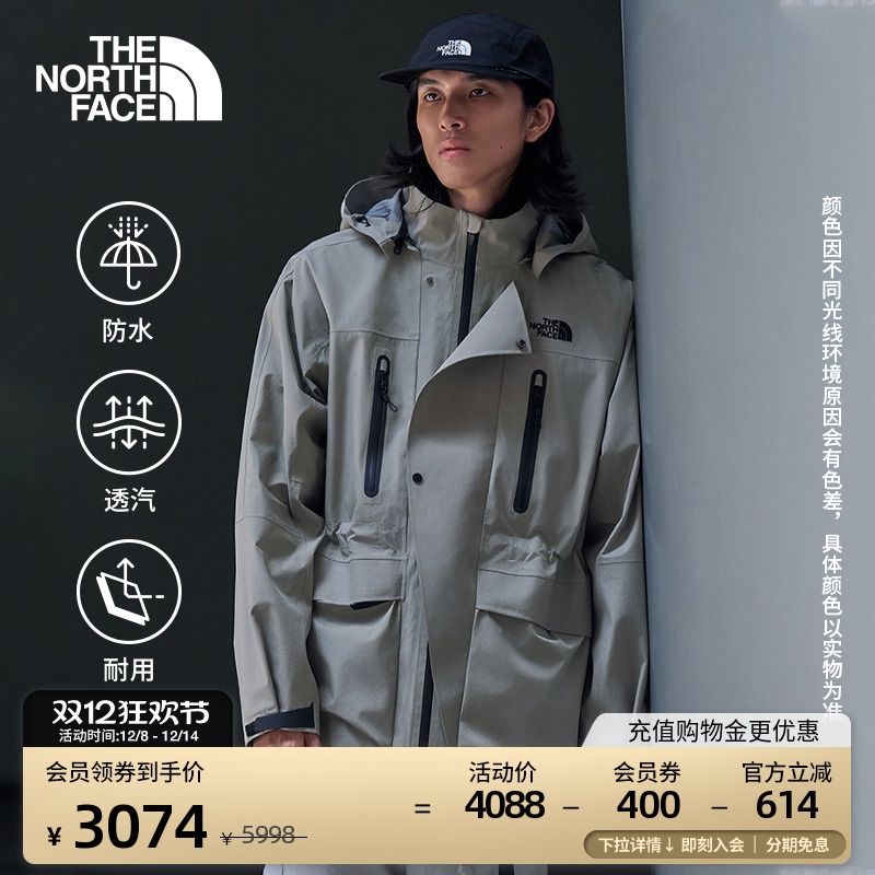 北面UE男士GTX防水硬壳冲锋衣