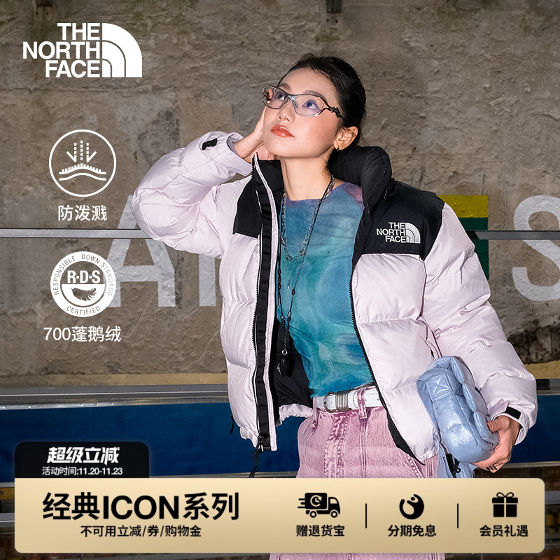 北面经典ICON女保暖鹅绒服