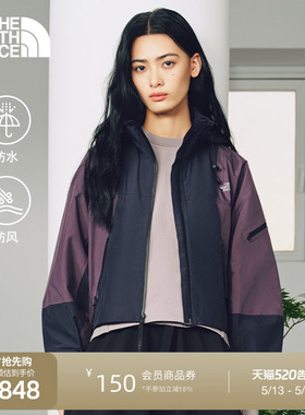 北面UE设计师款超A壳短款冲锋衣女外套防水户外TheNorthFace|8F51