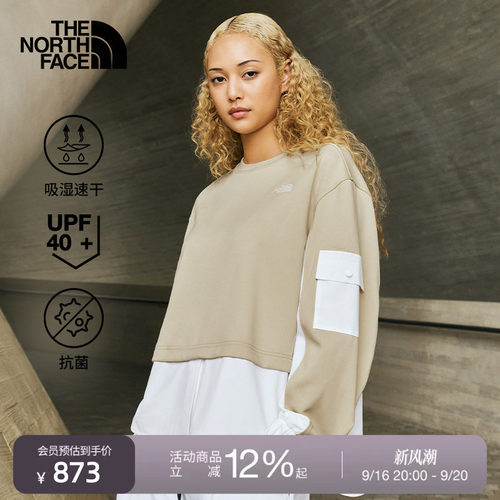 北面UE设计师款女速干卫衣