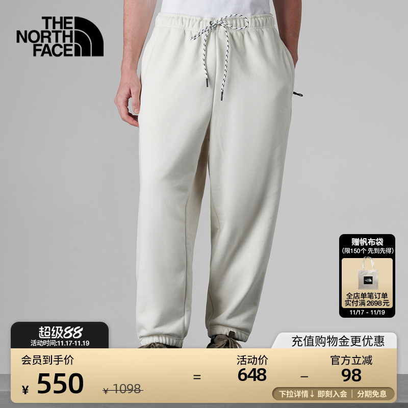 北面UE男舒适透气针织长裤