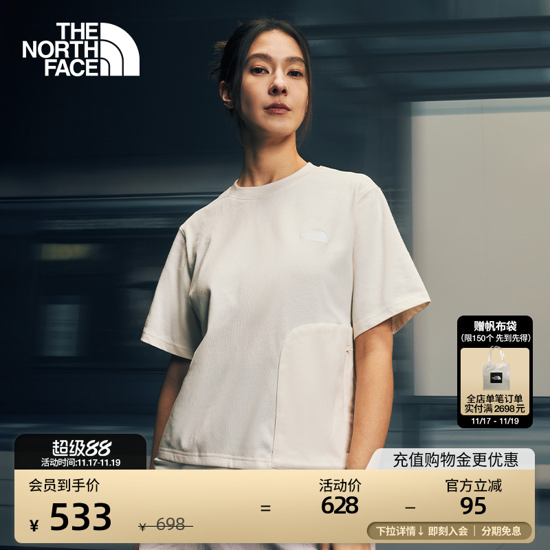 北面UE设计师款男女透气短袖T恤