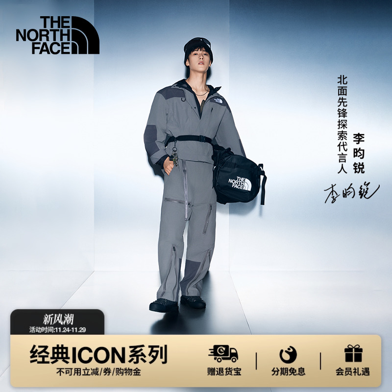 北面中性BaseCamp95L防水驮包