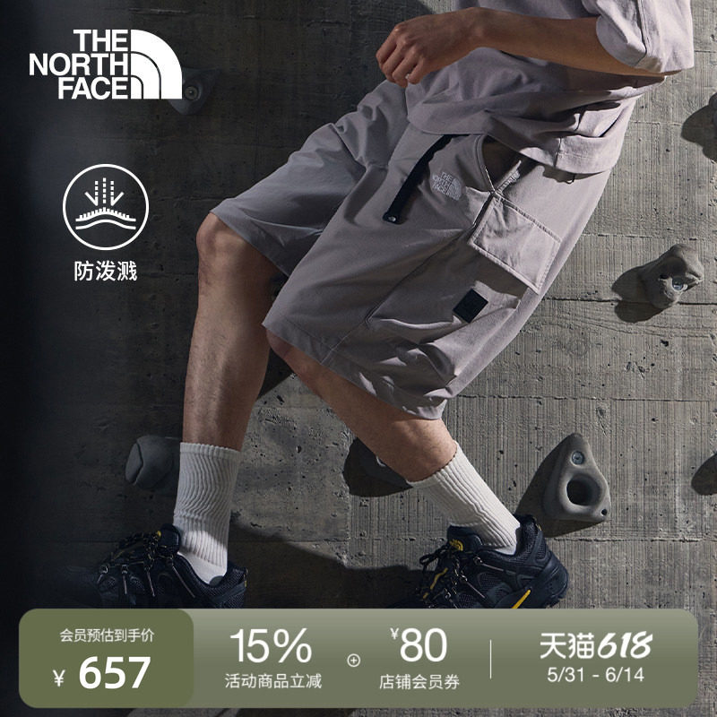 北面UE男短裤宽松休闲防泼水运动户外春款TheNorthFace|81LA