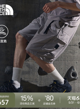 北面UE男短裤宽松休闲防泼水运动户外春款TheNorthFace|81LA
