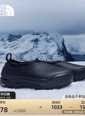 北面Base Camp Mule营地鞋男女轻便保暖防水冬TheNorthFace|8D9G