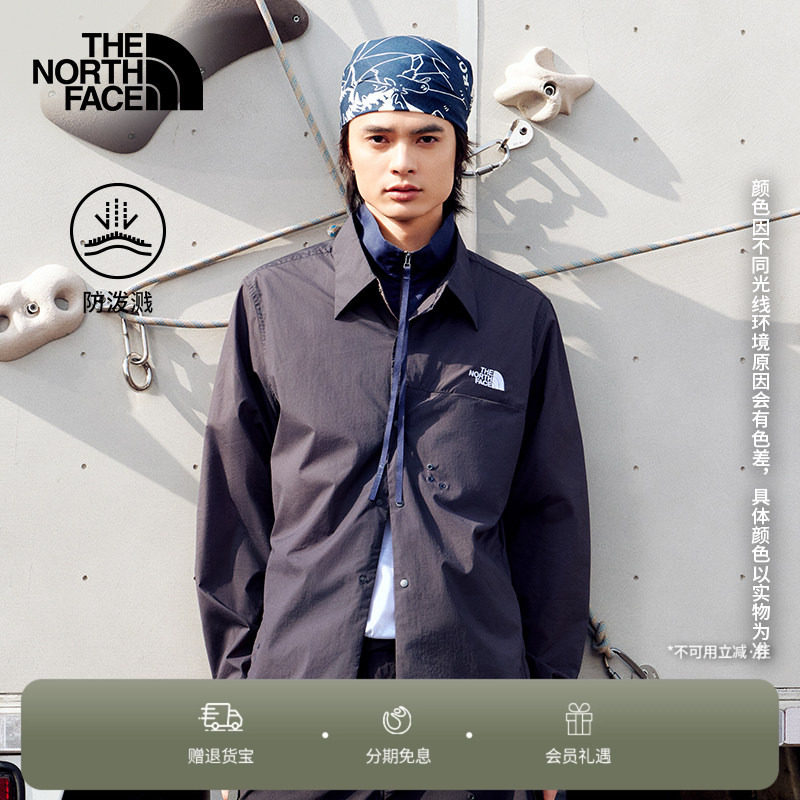 北面UE设计师款新款男士长袖衬衫假两件防泼水TheNorthFace|8FCR