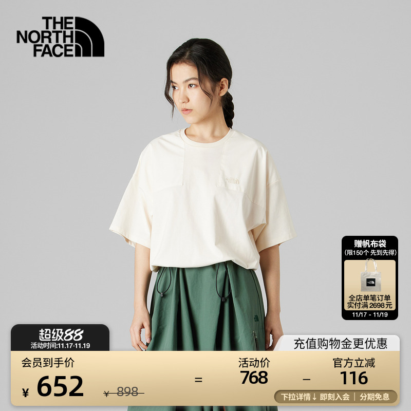 北面UE女宽松舒适拼接短袖T恤