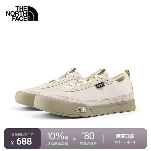 北面男Clyffe低帮户外机能休闲鞋