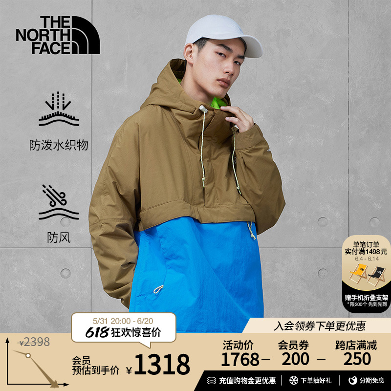 TheNorthFace北面UE男防风半拉链防风棉服城市保暖户外新款7ZYR