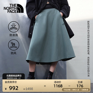 北面UE女款 8CJ5 防风防泼水A字半身裙宽松城市户外TheNorthFace