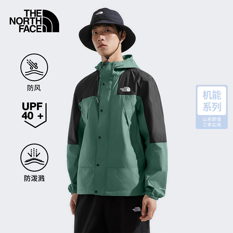 北面男Mountain防泼水防晒衣
