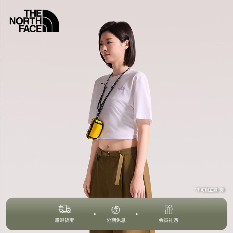 【李昀锐同款】北面款Base Camp迷你驮包男女TheNorthFace|8DJN