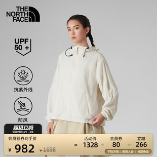 北面UE设计师款 8CM7 女UPF防晒衣皮肤衣防风连帽户外TheNorthFace