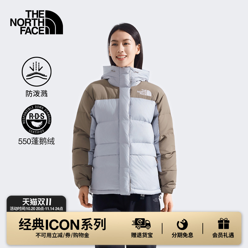 北面女ICON喜马拉雅鹅绒羽绒服