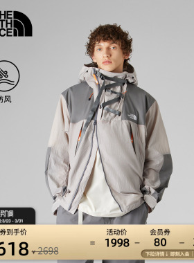 北面UE设计师款男防风夹克外套舒适户外夏款TheNorthFace|8DH8