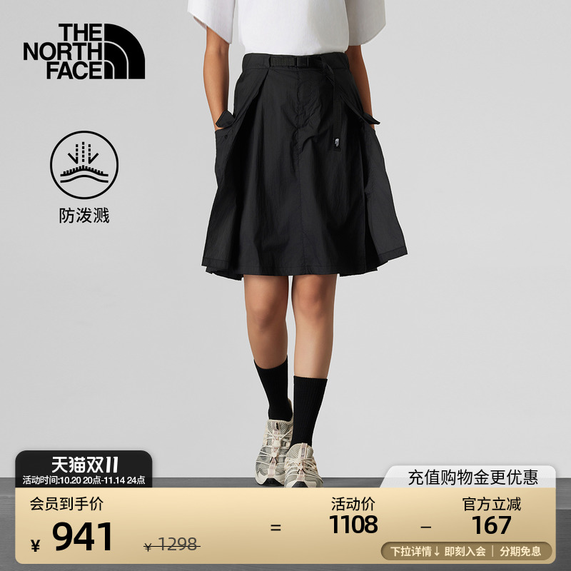北面UE设计师款女防泼水透气短裤