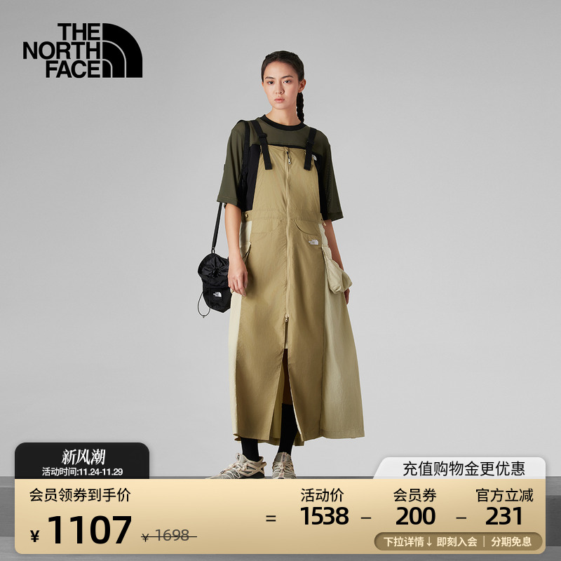 北面UE设计师款女背带收腰连衣裙