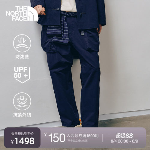 北面UE设计师款男休闲长裤